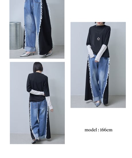 【select】異素材切替デザインデニムパンツ（204873）