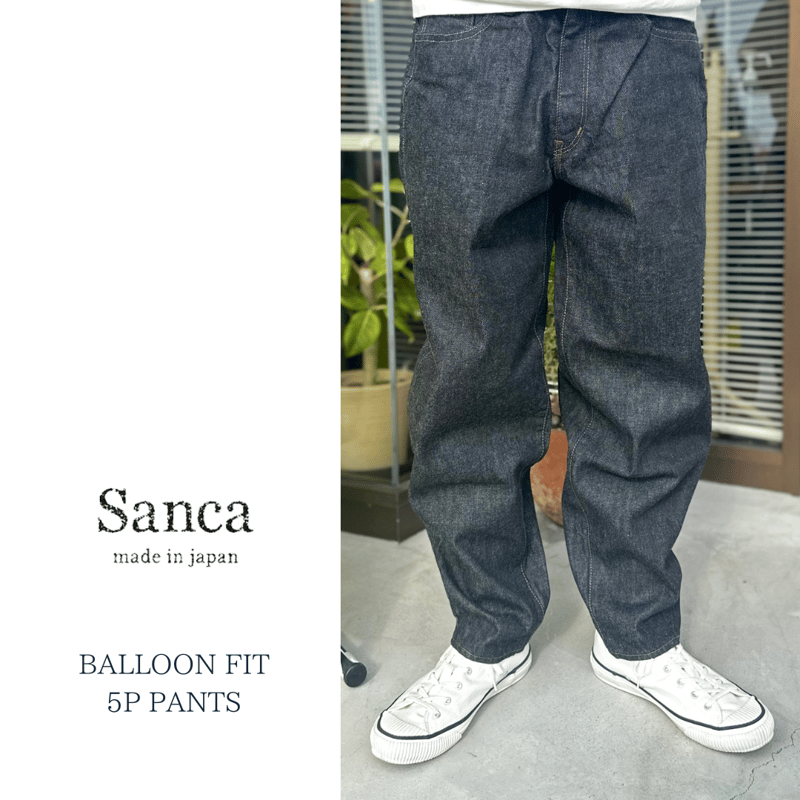 Sanca】BLACK DENIM BALLOON FIT 5POCKET PANTS (S...