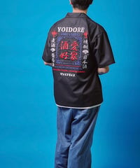 【YOIDORE】酒愛好家シャツ (825310)　ブラック(99)