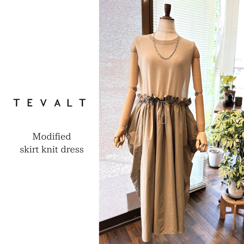 TEVALT】異素材切り替え 変形スカートニットワンピース（605390 