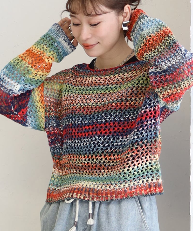 select】ざっくり編みカラフルニットプルオーバー （199754） | 一宮市