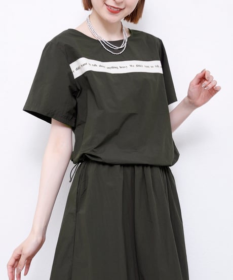 【select】英字ラインTシャツ×ライン入りスカート（セットアップ2点セット商品）19370