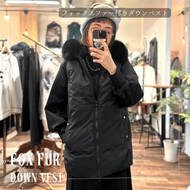 ブラック ダウンベスト ファー付きフード コムサイズム ブラック ダウンベスト ファー付きフード コムサイズム