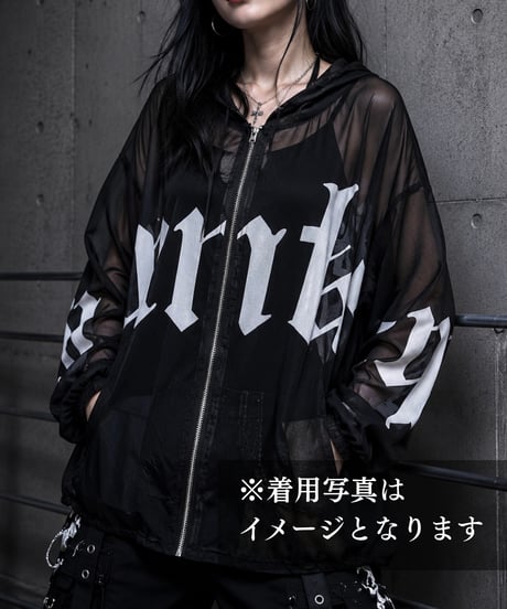 【レディース・ユニセックス】プリントシアーBIGシルエットパーカー（75867）