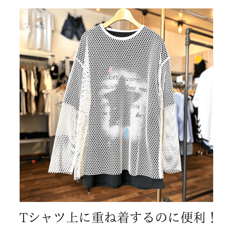 ⭐️イタリア製⭐️casual  Tシャッお洒落メッシュ