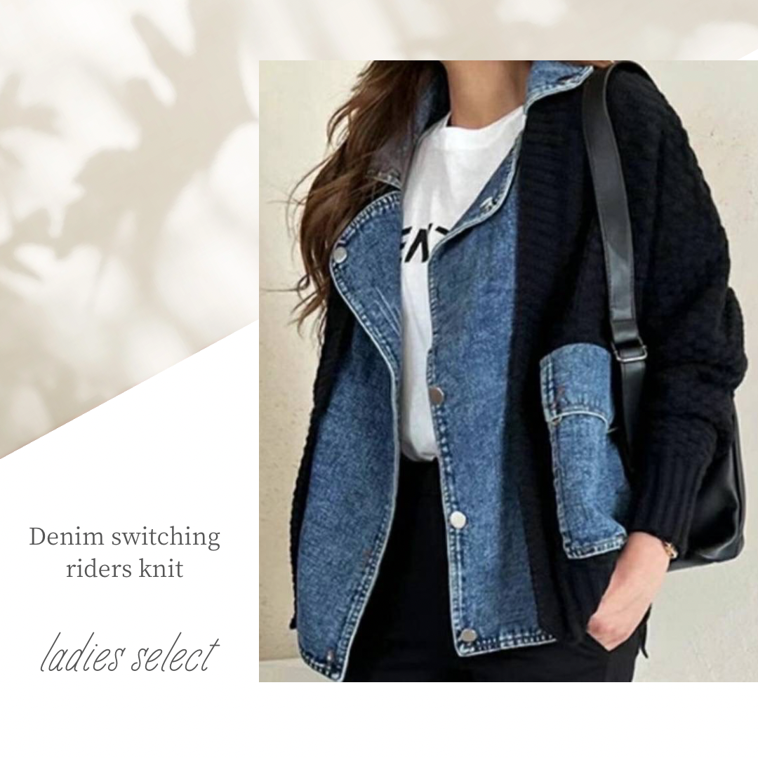 DIESEL DENIM JACKET WOOL KNIT 切替デニムジャケット