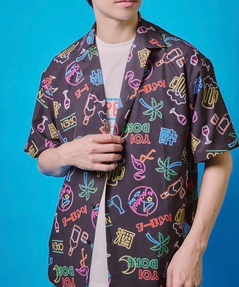 YOIDORE】酒ネオンアロハシャツ (825711) ブラック | 一宮市の店舗の