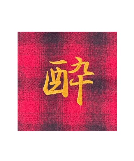 【YOIDORE】 スーベニア ウールチェックジャケット (835303)