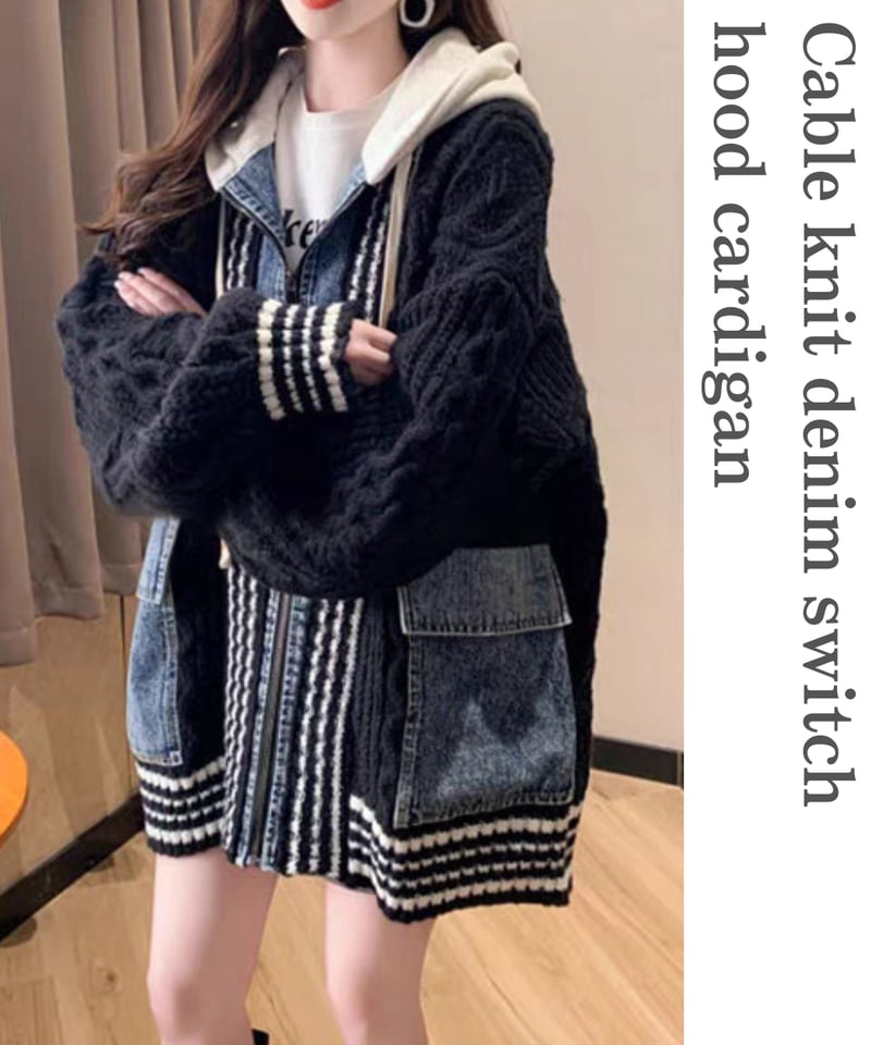 DENIM & SUPPLY フード付きカーディガン select】ケーブルニットデニム切替 フード重ね着風カーディガン（16665