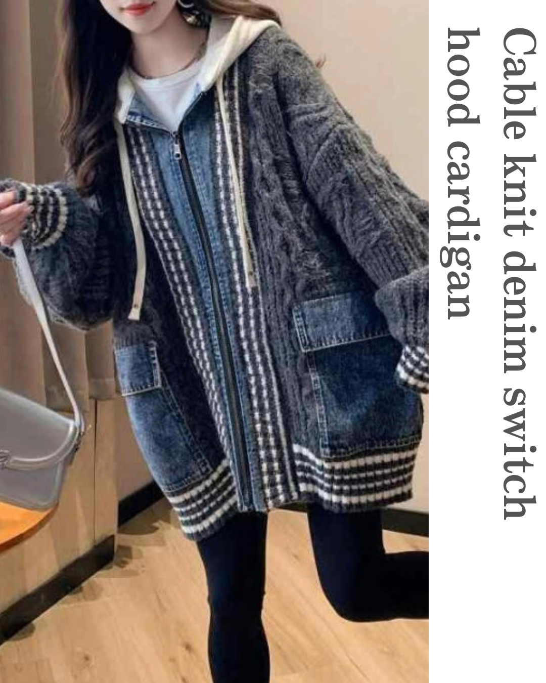 select】ケーブルニットデニム切替 フード重ね着風カーディガン（16665