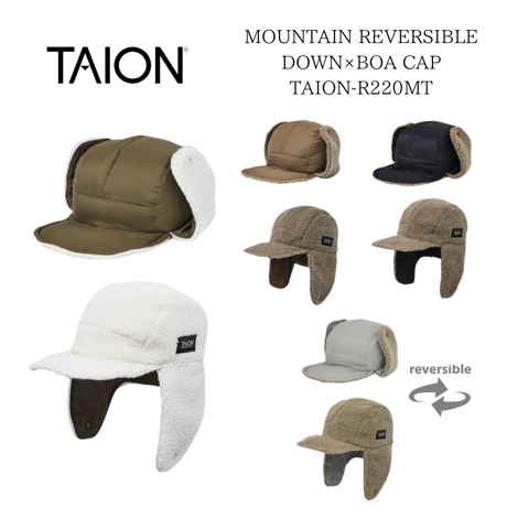 【 TAION 】MOUNTAIN REVERSIBLE DOWN×BOA CAP （TAION-R220MT）