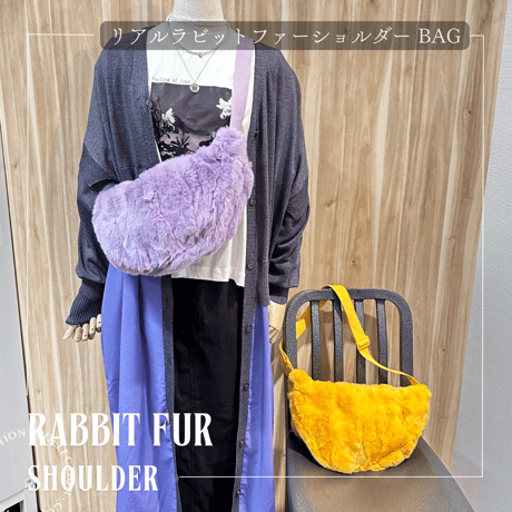 ラビット★ショート丈★リアルファー★9号 ラビットファー | STORES