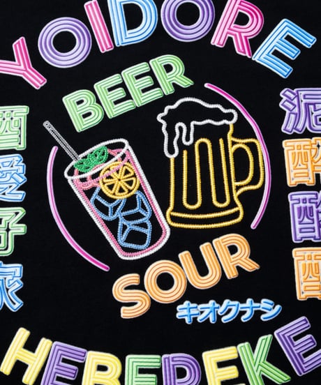 YOIDORE/酔いどれ ネオン TEE（826230）