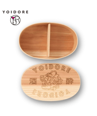 【YOIDORE】酔いどれ　わっぱBOX（834903）