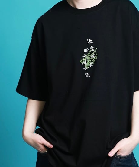 YOIDORE(ヨイドレ) 四六時中酒フォトTEE - Black（826208）