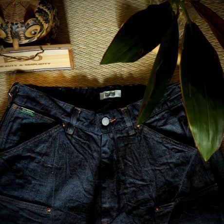 CATEGORY SPELLBOUND | EDO-STORE