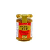 かんずり入りなめ茸