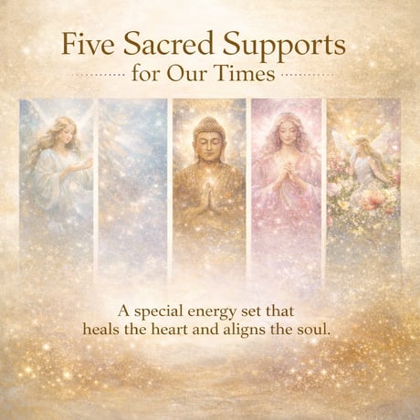 レイキアチューンメント | STORES