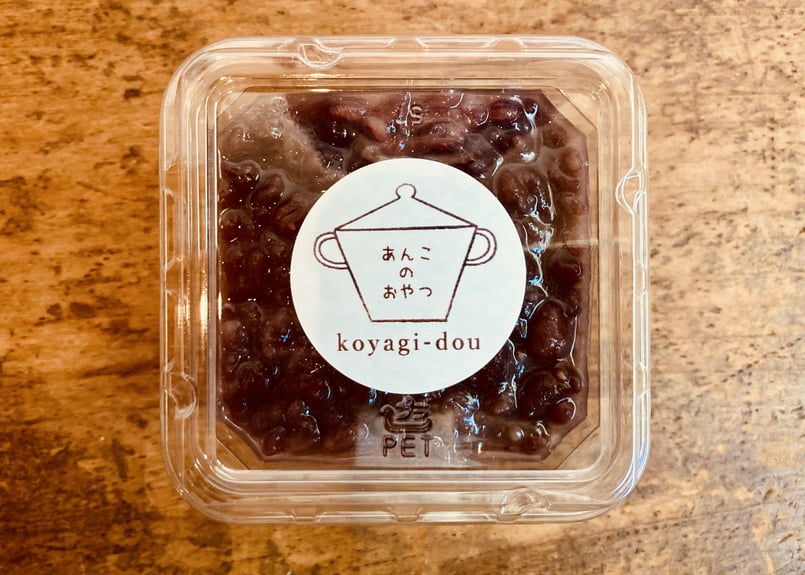 こやぎあん 200g ＋ 200g（1／4日〆切、5日・6日発送予定