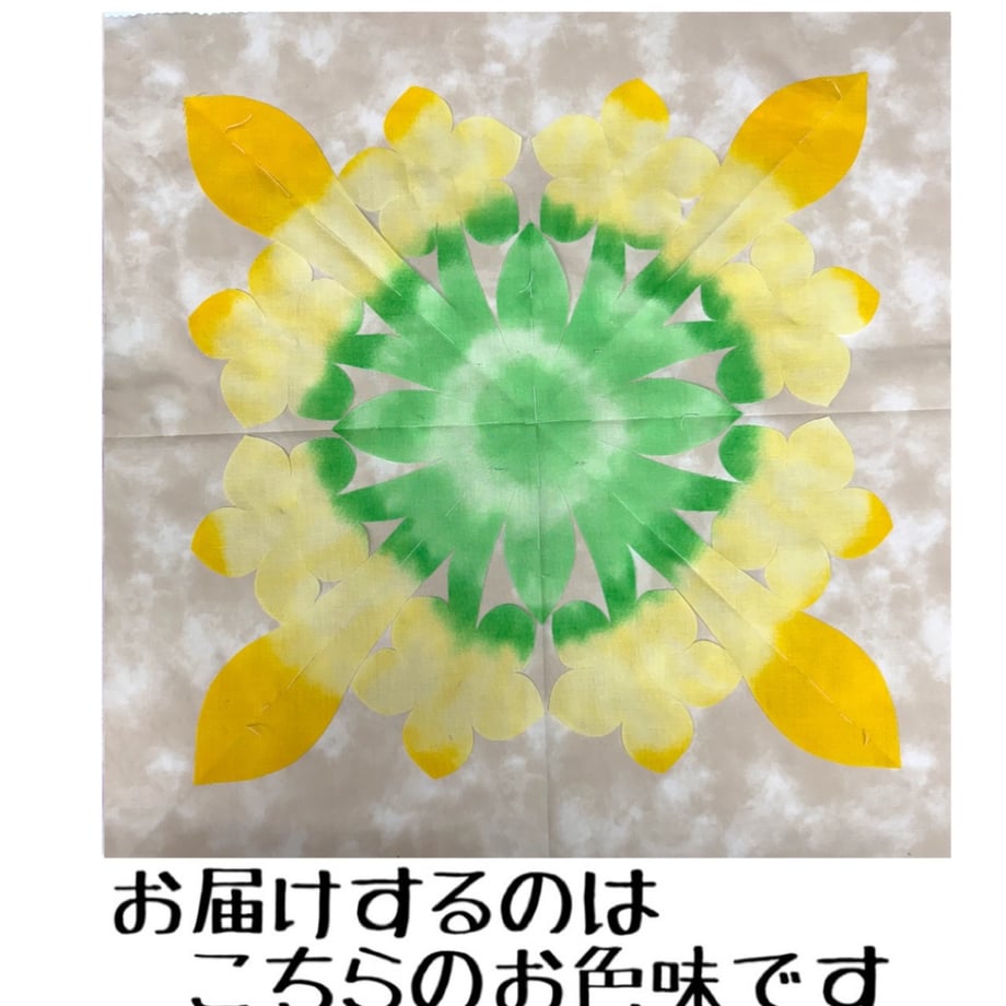 6a193c07f27b52742daff574