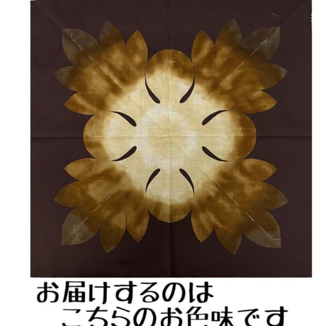プレカットキット　50×50  ウル（パンノキ）