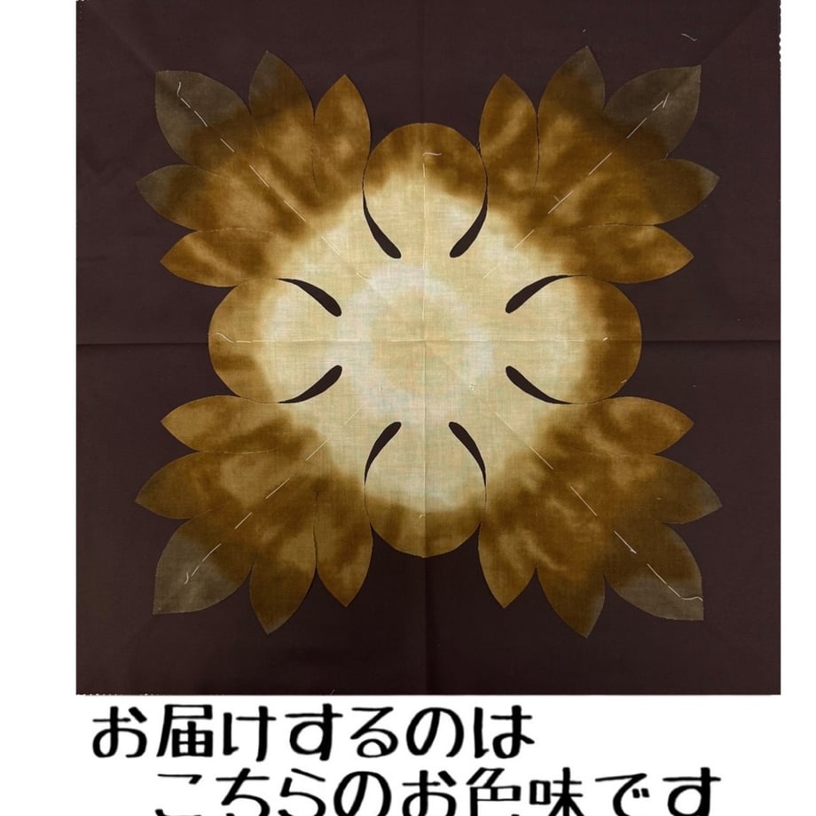 6a193b6784ab9a6fb63de870