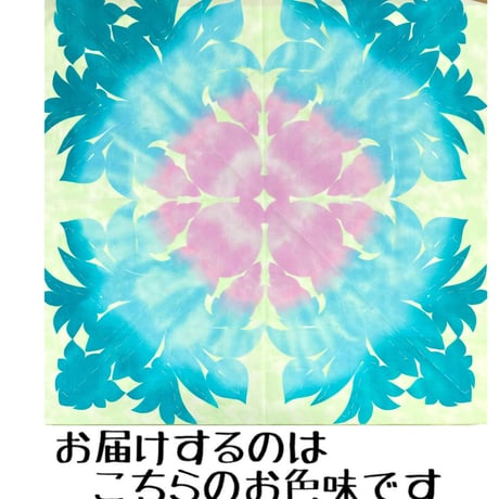 プレカットキット　100×100 フラワーベース　★★★