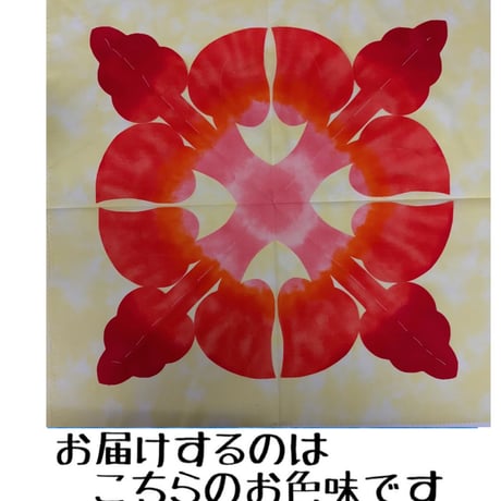 プレカットキット　50×50  アンスリウム