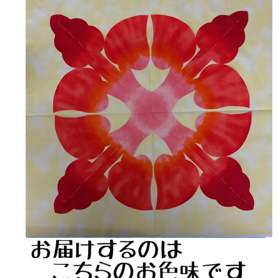 6a19397fdf877469c6b50138