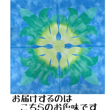 プレカットキット　50×50  ティリーフ