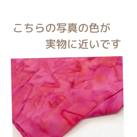 プレカットキット　100×100 ハイビスカス　★★★