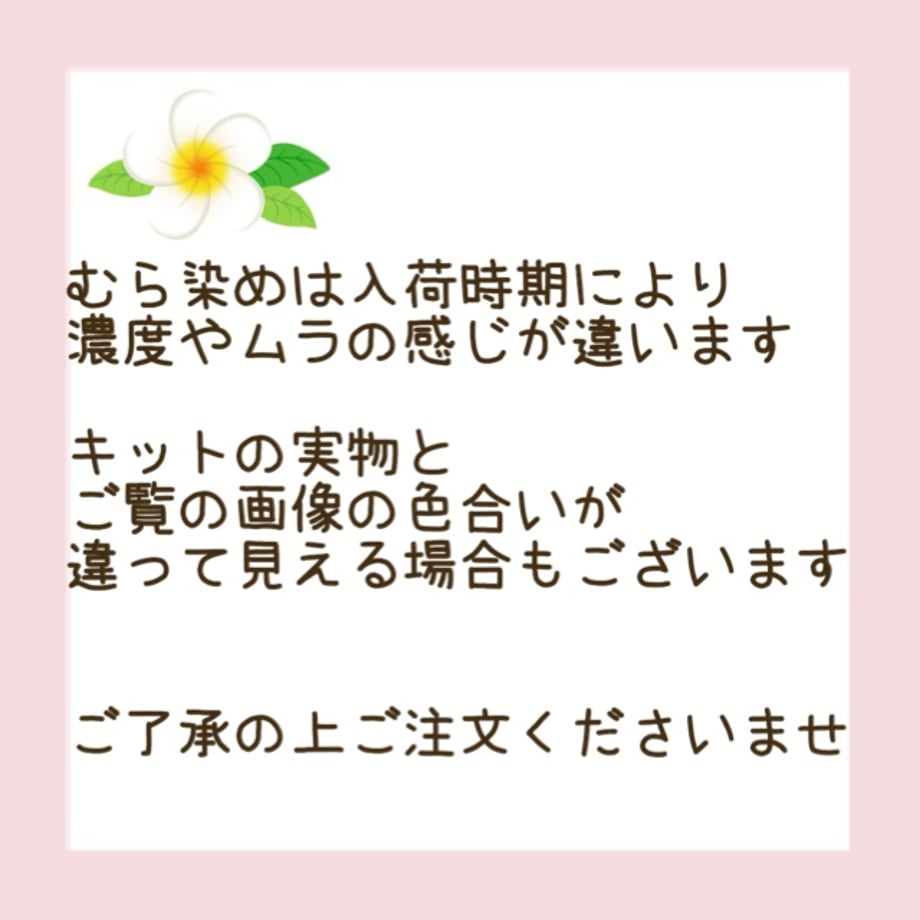 67242692d397ae042b50a0cd