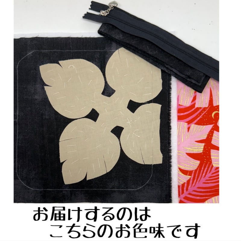 ハワイアンキルト エプロン マット ティッシュケース コースター4枚