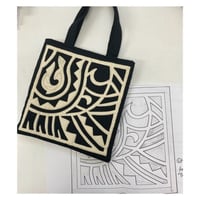パターン　TAPA 手提げ28×28　★★★