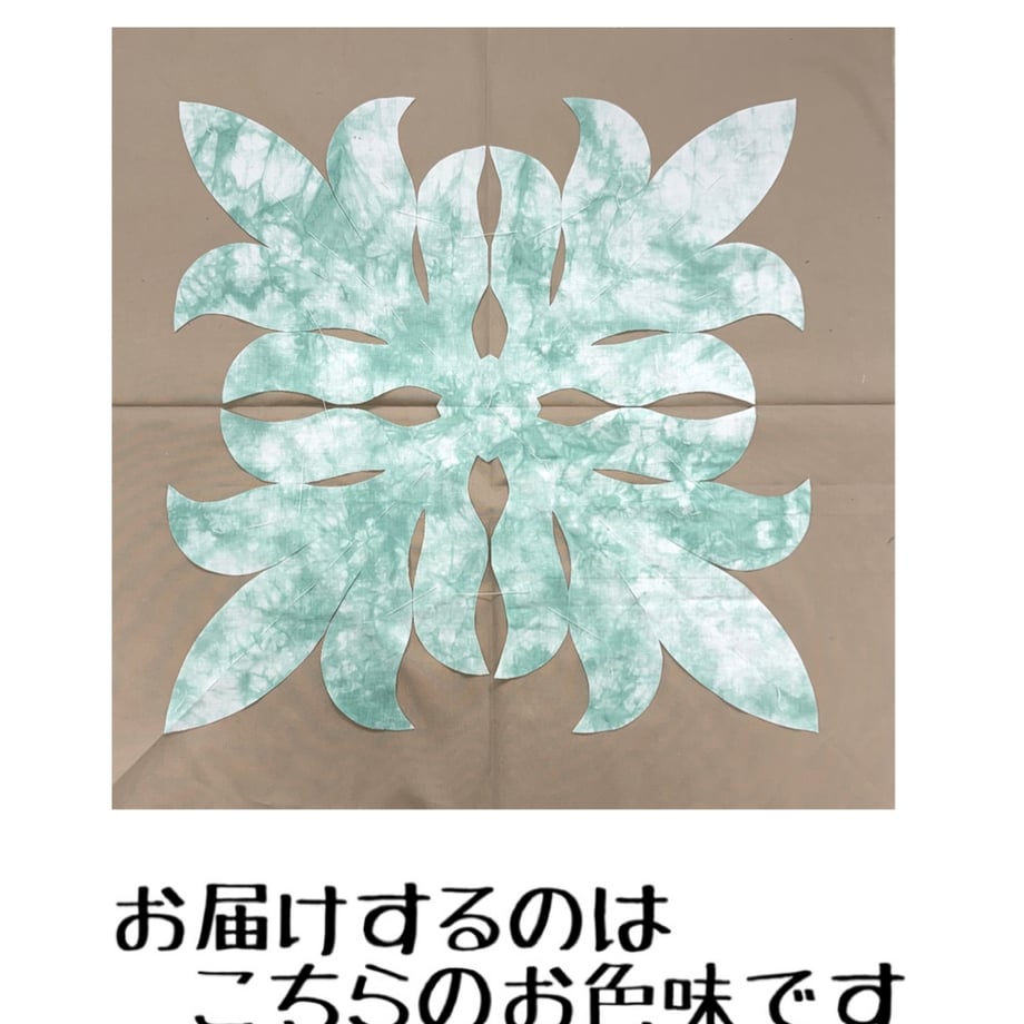 69a8348868911907efd547b2