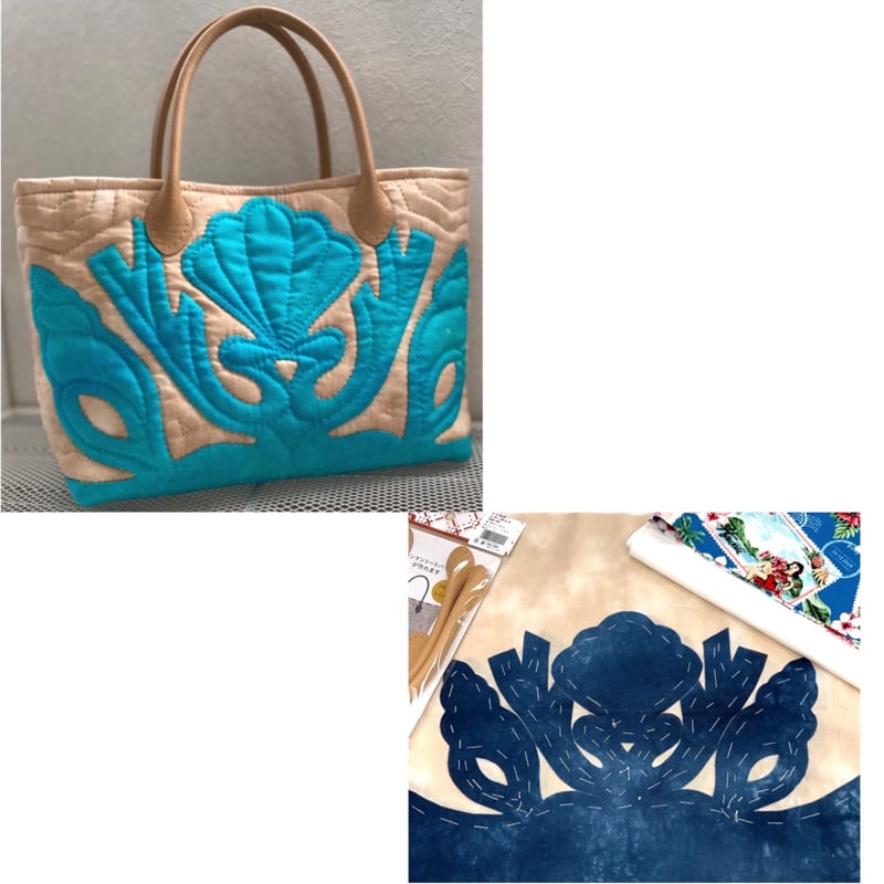 横長トートバッグしつけ済みキット ネイビー シェル | Hawaiianquilt
