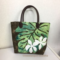 ハワイアンキルトキット　トートバッグS　モンステラ＆プルメリア★★