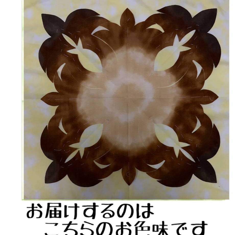 6a193a0cc362b362732fb885