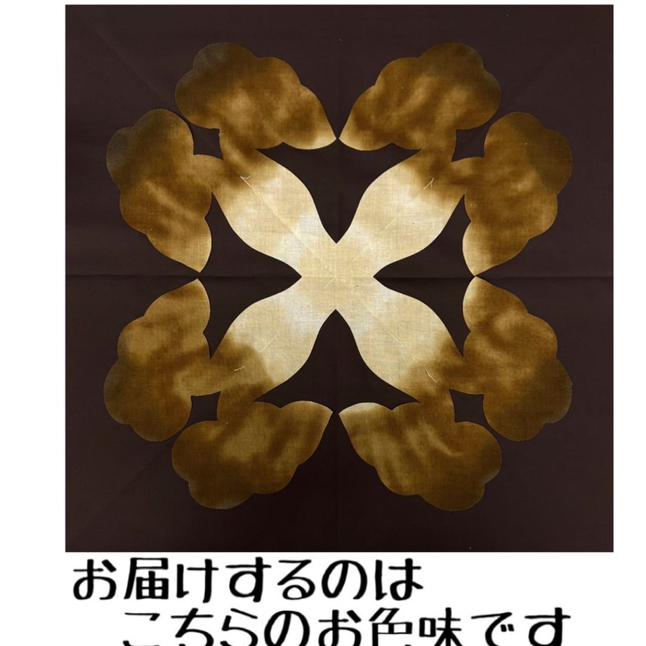 6a193bd0916d26738ba06b90
