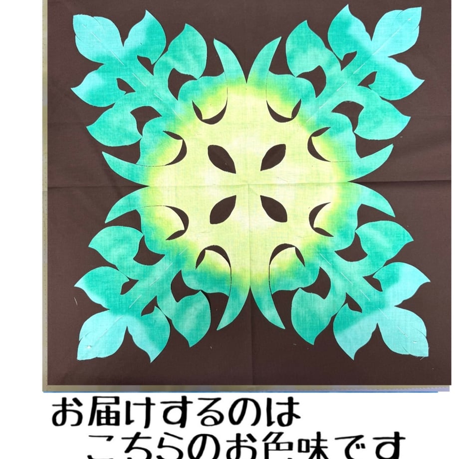 6a19392f6b59291774cce772