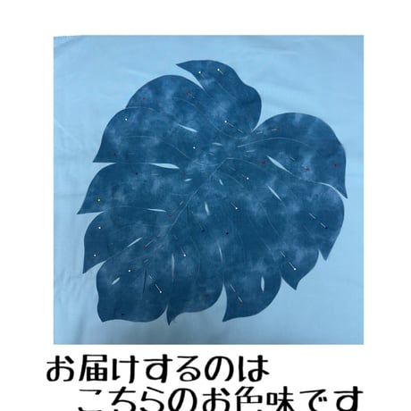 プレカットキット　50×50  モンステラB
