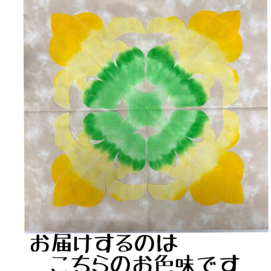 6a193a85916d266642a06bf3