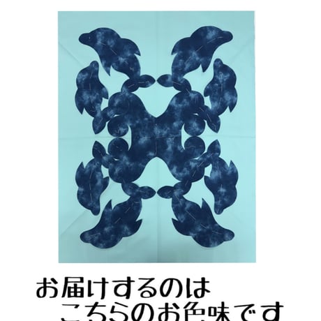 プレカットキット　53×75 イルカ