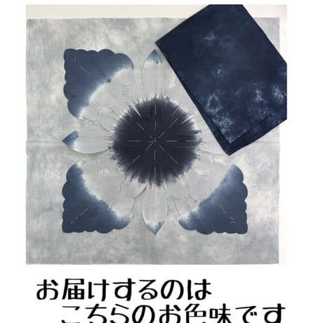 プレカットキット　50×50  トーチジンジャー