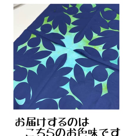 プレカットキット　53×75 パンノキ(ウル)