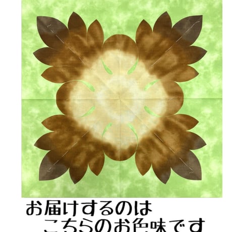 プレカットキット　50×50  ウル（パンノキ）