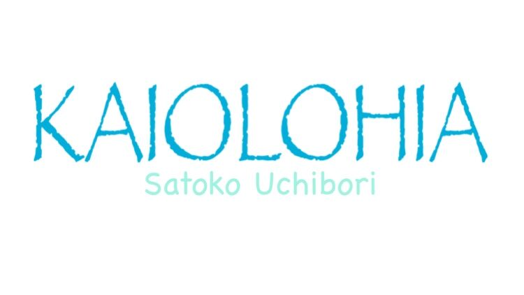 Hawaiianquilt KAIOLOHIA