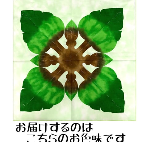 プレカットキット　50×50  モンステラ