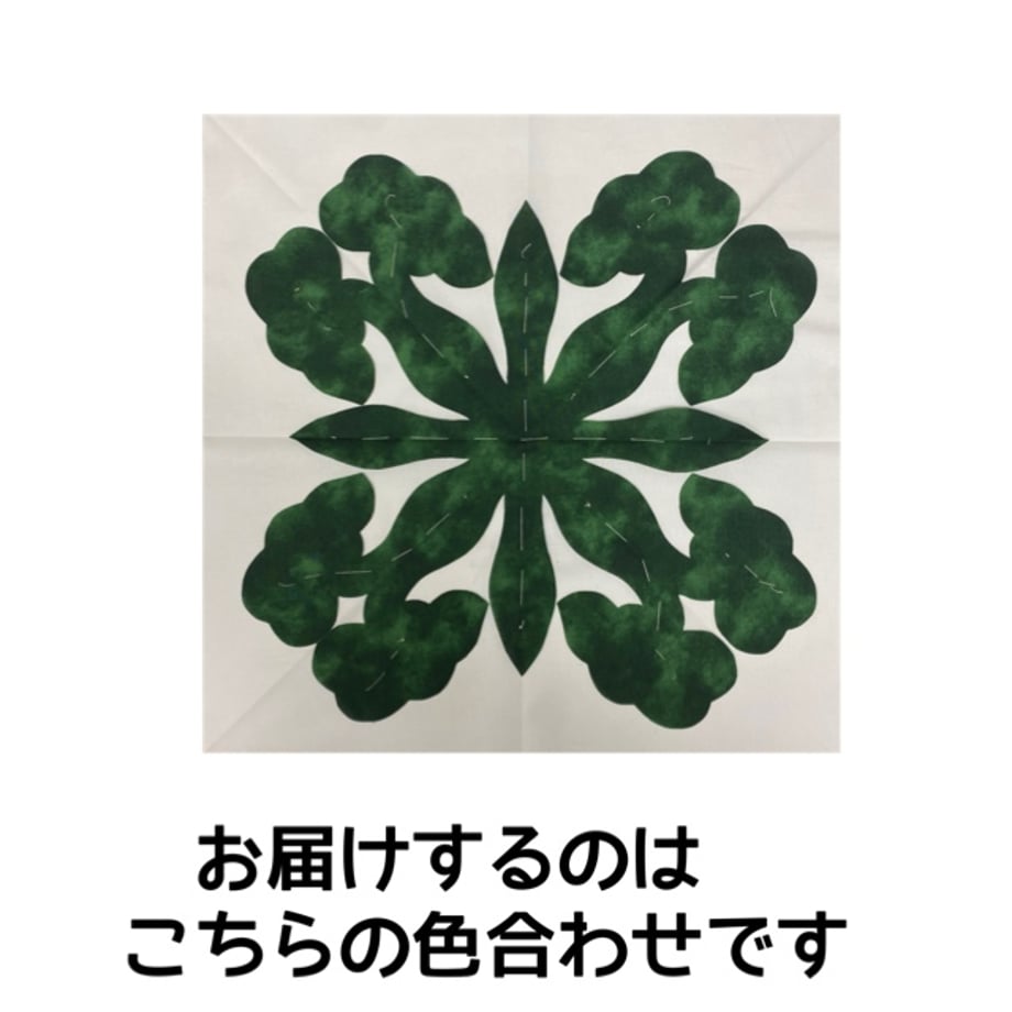 67242692d397ae042b50a0cd