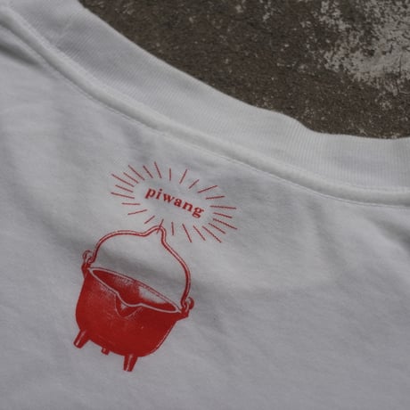 piwang バックプリント ポケットTシャツ『ホワイト』